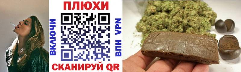 МЕГА маркетплейс  хочу наркоту  Кандалакша  ГАШИШ индика сатива 