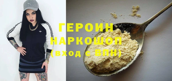 ешки Волосово