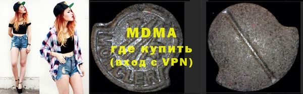 ешки Волосово
