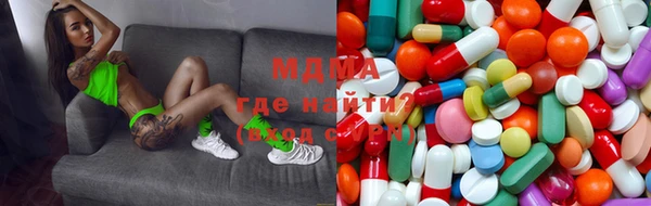 кокаин Волоколамск