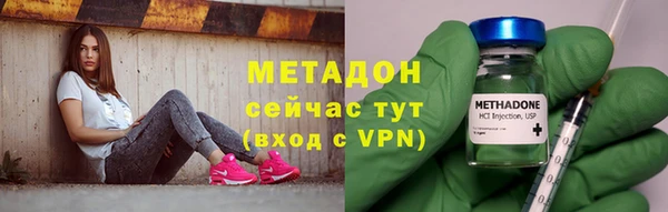 ешки Волосово