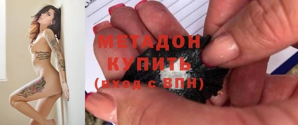 ешки Волосово