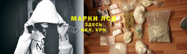 ешки Волосово
