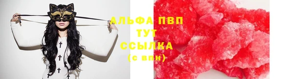 ешки Верхнеуральск