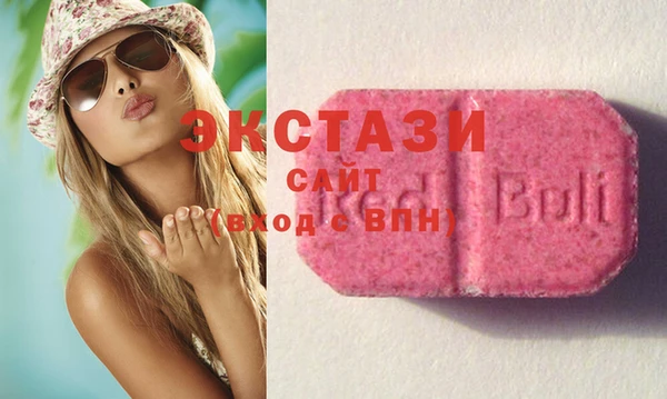 ешки Волосово