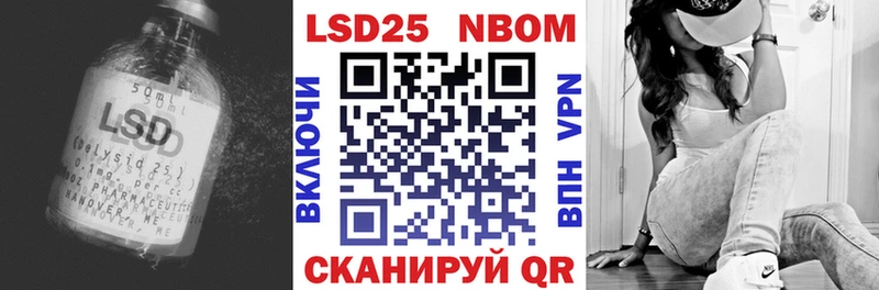 LSD-25 экстази кислота  закладки  Кандалакша 