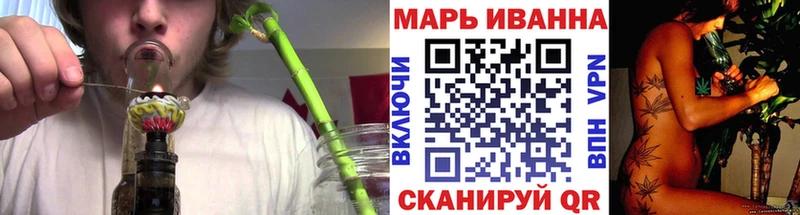 Бошки марихуана Amnesia  mega зеркало  Кандалакша 